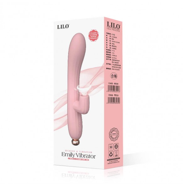 LILO - Emily Sucking Vibrator Wand (Chargeable - Pink) LILO - Emily Sucking Vibrator Wand (Chargeable - Pink)